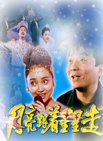 变态拳头交残忍拳头交视频