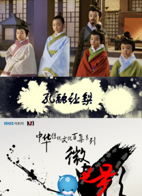 狠狠狠的操